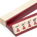 Yellow Mountain Imports Dark Camphor Wooden Mahjong Game Racks with Pushers, 18 Inches - Set of 4 (Includes Magnetically Attached Mahjong Pushers)