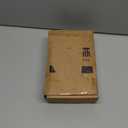 TheraBreath Fresh Breath Mouthwash, Mild Mint Flavor, OH-Free, 16 Fl Oz (2-Pack)