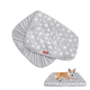 Waterproof Dog Bed Covers Replacement Washable Pet Hair Easy to Remove, Noiseless Quilted Puppy Pet Bed Cover Lovely Grey Star Print 22x26 Inches, for Dog/Cat, Cover Only, Beige