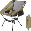 MOON LENCE Portable Camping Chair Backpacking Chair - The 4th Generation Ultralight Folding Chair - Compact, Lightweight Foldable Chairs for Hiking Mountaineering, Beach (Khaki)