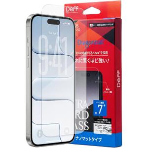 Deff for iPhone 17 Pro Screen Protector, Clear Glass