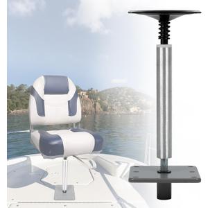 Boat Seat Pedestal Mount Kit with 3/4" Seat Pin Post & 7" x 7" Pedestal Plate Compatible with Marine Fishing Bass Boat Replaces 97749-7