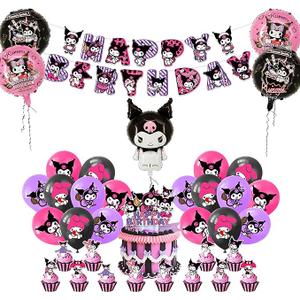Educatgame Kawaii Birthday Decorations - Set of 37,Kawaii Party Decorations,Kawaii Party Supplies Include Cute Cartoon Anime Cake Topper,Cupcake Topper,Latex Balloons,Foil Balloons and Banner (Pink)