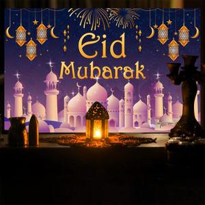 Eid Mubarak Decorations - 71x44 In Eid Mubarak Banner Backdrop Eid Mubarak Sign Party Favors Eid Decorations For Eid Al-Fitr Eid Al-Adha Home Party Outdoor Window Wall