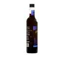 DaVinci Gourmet Sugar-Free Blueberry Syrup, 25.4 Fluid Ounces (Pack of 1) (EXP 06/04/26)