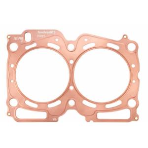 DRiV Fel-Pro Engine Cylinder Head Gasket - 26415 PT - Unique Combustion Seal & Multi-Layer Steel Gasket - Proprietary Coating Seal for Subaru Vehicles