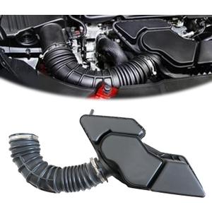 FZJDSD Air Intake Hose Tube & Outlet Duct Fit for Buick Regal 2011-2017, LaCrosse 2011 2012 2013 2014 2015 2016, Chevy Malibu 2013-2014, Impala 2014 2.4L Replace 22951183 13324274 20918645 22761486