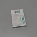 Battery Tester, Dlyfull LCD Display Universal Battery Checker for AA AAA C D 9V CR2032 CR123A CR2 CRV3 2CR5 CRP2 1.5V/3V Button Cell Batteries, 1x AAA Batteries Included