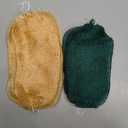 SubSahara Authentic African Net Sponge - 2 Pack Exfoliating Bath & Shower Loofah Sponge for Body & Face, Gentle Scrubber for All Skin Types, Travel, Durable (Golden & Forest Green)