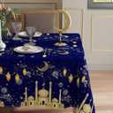 XCHI Golden Castle Moons Stars Lantern Fireworks Ramadan Kareem Tablecloth Rectangle Table Cloth Table Covers for Indoor Dining Home Party Decorations 60x84 Inch