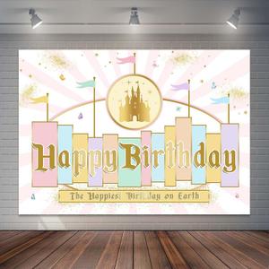 Princess Castle Birthday Backdrop Pastel Rainbow Stripes Magical Background Gold Glitter Happiest Birthday On Earth Party Cake Table Decorations Banner Photo Booth Props (7x5ft)