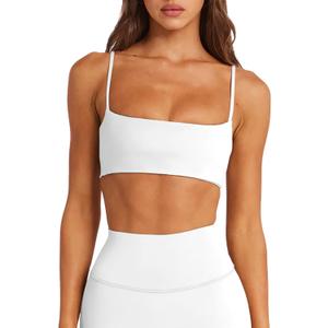 LASLULU Womens Adjustable Spaghetti Straps Sports Bra Square Neck Wireless Padded Workout Yoga Crop Tops (Large, White)