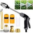 Aquoxis Pressure Washer, 2026 New Garden Shower High-Pressure Gun with Stainless Steel Universal Hose Fit, Quick and Easy Installation, Used for Garden Patio Car