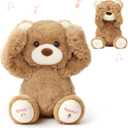 Hopearl Peek A Boo Bear Interactive Repeats What You Say Plush Teddy Bear Toy Musical Singing Talking Stuffed Animal Adorable Electric Animate Gift for Toddlers, Brown, 11''