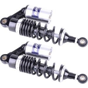 11 Inch 280mm Pair Motorcycle Shock Absorber Rear Suspension Universal Compatible for Honda Suzuki Yamaha Kawasaki ATV Go Kart Quad Dirt Sport Bikes (Black Silver)
