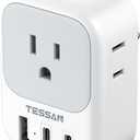 US to India Plug Adapter, TESSAN Type D Travel Adapter with 4 Outlets 3 USB (2 USB-C), Power Adaptor for USA to India Nepal Maldives Pakistan Bangladesh Sri Lanka Bhutan Yemen (white-gray-Type D)