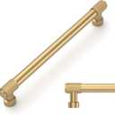 Amerdeco 10 Pack Champagne Bronze Knurled Cabinet Pulls 7 Inch (177.8mm) Hole Center Kitchen Cabinet Handles Drawer Pulls Cabinet Hardware ZH034