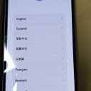 Apple iPhone 13, 256GB, Blue - Unlocked