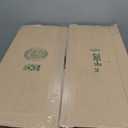 Wiha 91869 Heavy Duty Tool Hauler Backpack