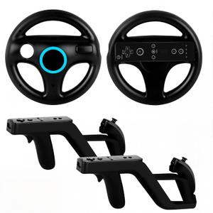Arrocent Steering Wheel and Zapper Gun Set Compatible with Wii Wii U Remote (Pack of 2, Black)