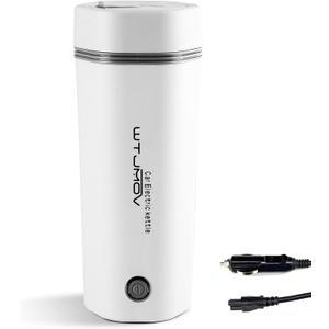 12V Car Electric Kettle, Travel Portable Electric Tea Coffee Kettle Fast Water Boiler & Heater Automatic Shut-Off (White)