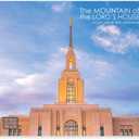 The Mountain of the Lords House: Scott Jarvie 2025 Calendar