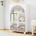 RiverRidge 23" 4-Cubby Arched Bookcase Storage Cabinet, White, One Size