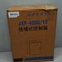 Outdoor Electrical Box 16 x 12 x 6''D NEMA 4X Enclosure Steel Box, Waterproof & Dustproof Outdoor/Indoor Lockable Electrical Junction Box, with Mounting Plate