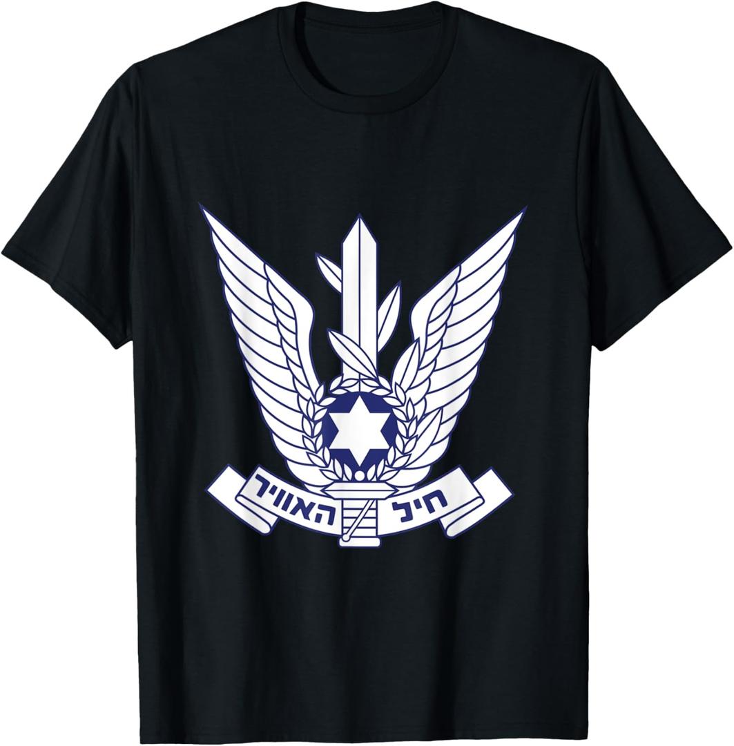 IAF Israeli Air Force T-Shirt (Small, Black)