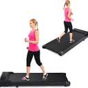 Walking Pad Under Desk Treadmill 2 in 1, 2.5HP Portable Treadmill for Office & Home, Ultra Quiet & Installation-Free with 0.6-3.8mph, Remote Control, LED Display, 300 Lb Capacity