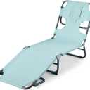 Amazon Basics Outdoor Lounge Chair, Foldable Design with Multi-Angle Backrest, Quick-Drying Polyester Fabric, Portable with Carry Strap, Blue, 1-Pack