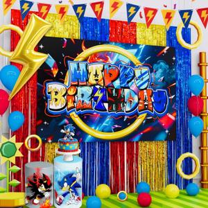 Daidle Birthday Party Decorations  Supersonic Speed Lightning Foil Balloons & Fringe Curtains & Backdrop, Birthday Decorations Pack for Cool Game Party, Racing