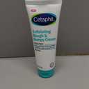 Cetaphil Exfoliating Rough & Bumpy Cream, Lightweight Cream for All Skin Types, 8 oz Tube, 20% Urea, Gently Exfoliates, Refines Skin Texture, Dermatologist Recommended Brand