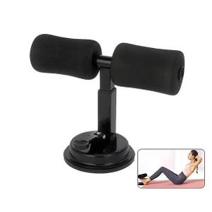 BWell Adjustable Sit-Up Bar
