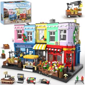 Colorful City Market Building Block Set, London Architecture Main Street Building set with Recording Studio, Coffee Shop, Bakery & Flower Shop, Mini Street Scene Building Block for Adults, 2666Pcs