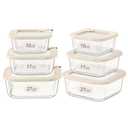 Urban Green Glass Food Storage Containers with Glass Lids, Microwave Safe Food Container Set, Airtight Meal Prep Containers, LeakProof, 100% Plastic Free, 6 Pack