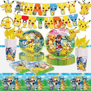 118 Pcs anime Birthday Party Supplies Set, anime Theme: 1Banner, 20Cups, 6Hanging Swirls, 30(Spoons+Forks+Knives), 1Tablecloth, 20Plates(9 inch), 20Plates(7 inch), 20Napkins