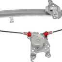 Dorman 740-681 Front Driver Side Power Window Regulator (Regulator Only) Compatible with Select Nissan Models