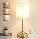 Rechargeable Table Lamp, Battery Operated, Touch Control, Brass, 3 Pack