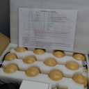 Modern Dimmable Remote Control Floor Lamp for Living Room Bedroom with LED E26 Bulb, Yellow Wood Pattern Iron Tall Standing Lamp Light with Fabric Shade for Nursery Room Home Office