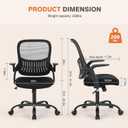 Sweetcrispy Computer Desk Chair, Swivel Task Chair with Lumbar Support, 18.49"D