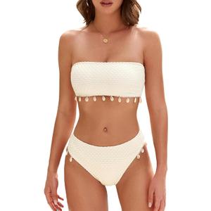 ZAFUL Women Strapless Bandeau Bikini Shell 2 Piece Swimwear Cheeky Solid Lace up Pom Bathing Suits (X-Large, 0-beige)