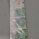 Yulejo Unicorn Wall Decor Girls Rainbow Wall Art Unicorn Room Decor Rainbow Motivational Inspirational Room Bedroom Decorations for Christmas Girl Kids Bedroom Nursery Decoration Gift (Adorable Style)