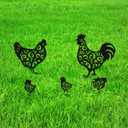 Metal Chicken Garden Stakes Set of 5, Outside Rooster Decorative Gardens Stakes, Chickens Gifts for Women, Chicks Lovers and Chicken Owners, Outdoor Ornaments for Yard Lawn Patio Gardens, 17"*11.5"*0.04"