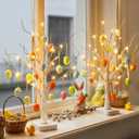 PEIDUO Easter Decorations, 24LT Easter Egg Tree for Home Decor, Lighted Tabletop Tree with 36 Multicolor Painted Eggs, Artificial Tree Decor for Spring Party Bedroom Classrooms (2PK)