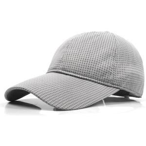 Zylioo Oversize XXL Baseball Cap,Long Brim Mesh Cap for Big Heads 22"-25",Large Summer Sun Hat (Light Gray-long Brim(3.55"))