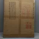 FARMER Rectangle Frameless Mirror, 22x30 inch Rectangle Mirror with 1" Beveled Edge, Beveled Bathroom Mirror for Wall, Vanity, Bedroom, Living Room