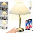 Touch Bedside Table Lamp - Modern Small Lamp for Bedroom Living Room Nightstand, Desk lamp with Fabric Lamp Shade, Warm LED Bulb, 3 Way Dimmable, Simple Design Mother's Day Gifts (Gold)