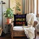 Halloween Decorative Pillow Covers Colorful Sanderson Sisters / Amuck / Hocus Pocus Pillowcases 18x18 Inch Happy Halloween Theme Home Decor Cushion Covers 4Pack for Sofa Couch Patio (Black, 1818)