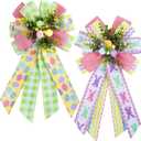 2 Pack Large Easter Wreath Bows, 12 x 20 Colorful Spring Easter Basket Bows with Easter Eggs and Bunny Rabbit Pattern, Multilayer Burlap Tree Topper Bows for Wreath Decoration Front Door Wall Decor
